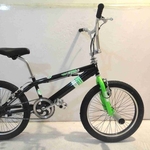 Продам велосипед  Azimut BMX Cobra 20