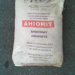 Продам  Анионит АВ 17-8 