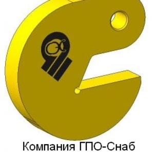 Захваты для труб торцевые от ГПО-Снаб в Украине.