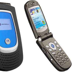 Motorola MPx200 новый