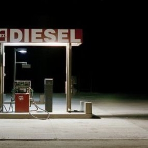 Продам бензин газовый стабильный