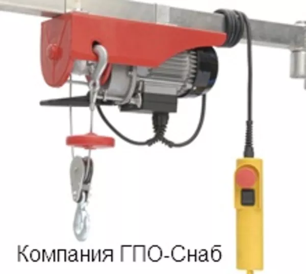 Тали электрические канатные на 220 В от ГПО-Снаб в Украине.