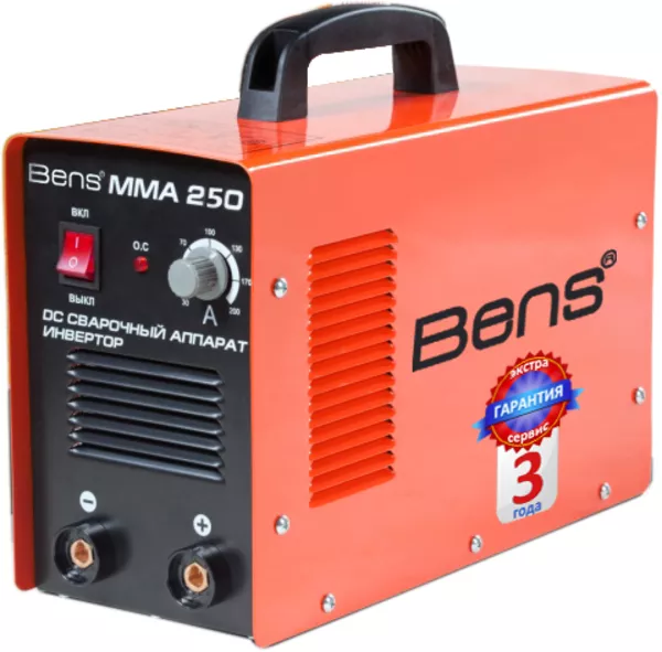 Продам инвертор сварочный Bens ММА-250 С  3 года гарантия
