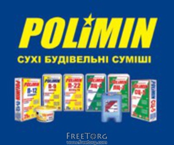 «Polimin» (сухие строительные смеси)