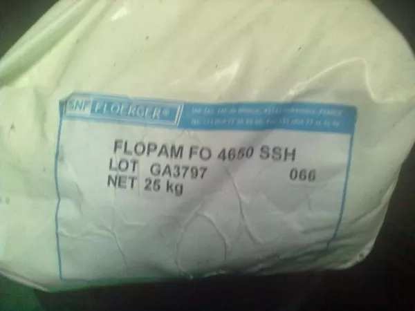 Продам Флокулянт Flopam FO 4650 SSH
