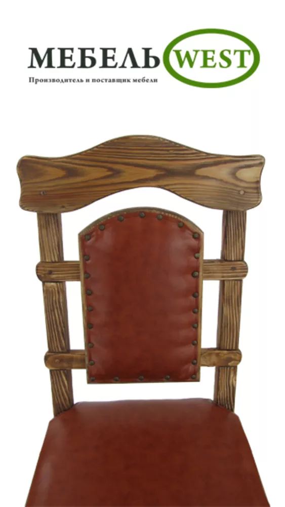 Деревянные стулья для кафе,  Стул Королевский мягкий 3