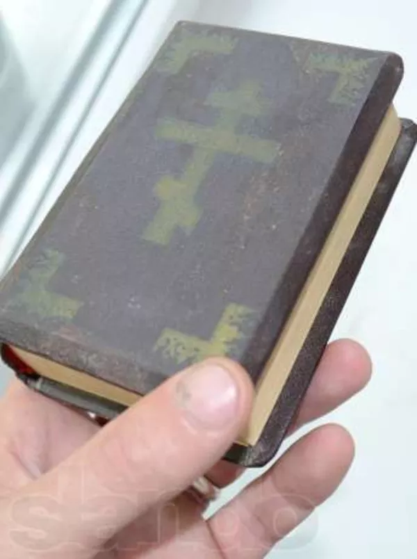 142 летняя книга,  Новый завет 1872 г.