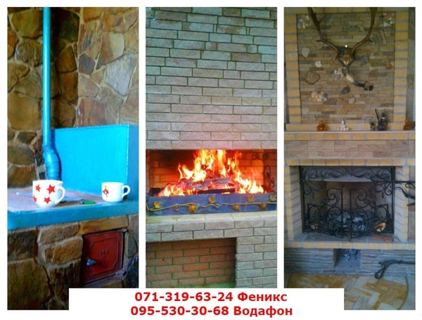 Мангал,  барбекю,  камин,  печь,  альпийская горка,  забор из камня Донецк 2