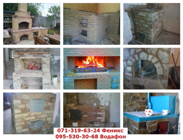 Мангал,  барбекю,  камин,  печь,  альпийская горка,  забор из камня Донецк 7