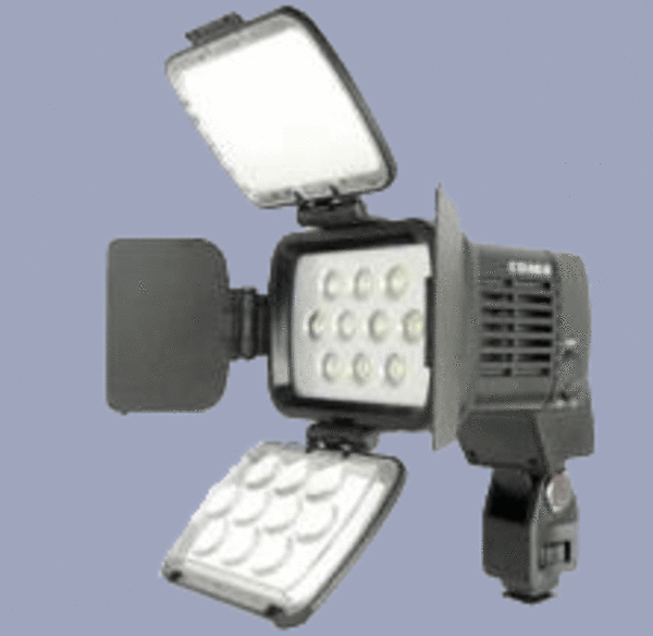 Накамерный светильник LBPS1200